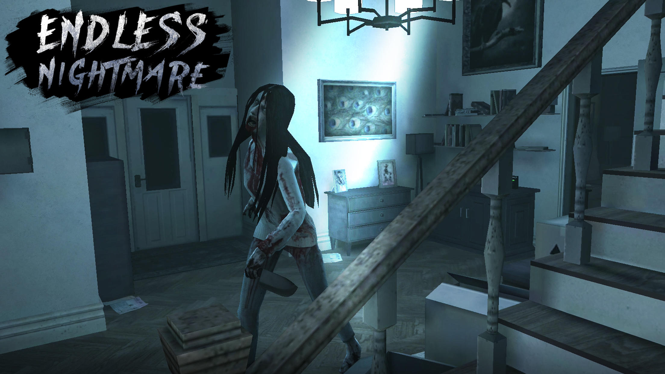 Endless Nightmare 1: Home Game Screenshot