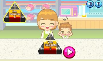 Cook convenience food with mom Game Screenshot