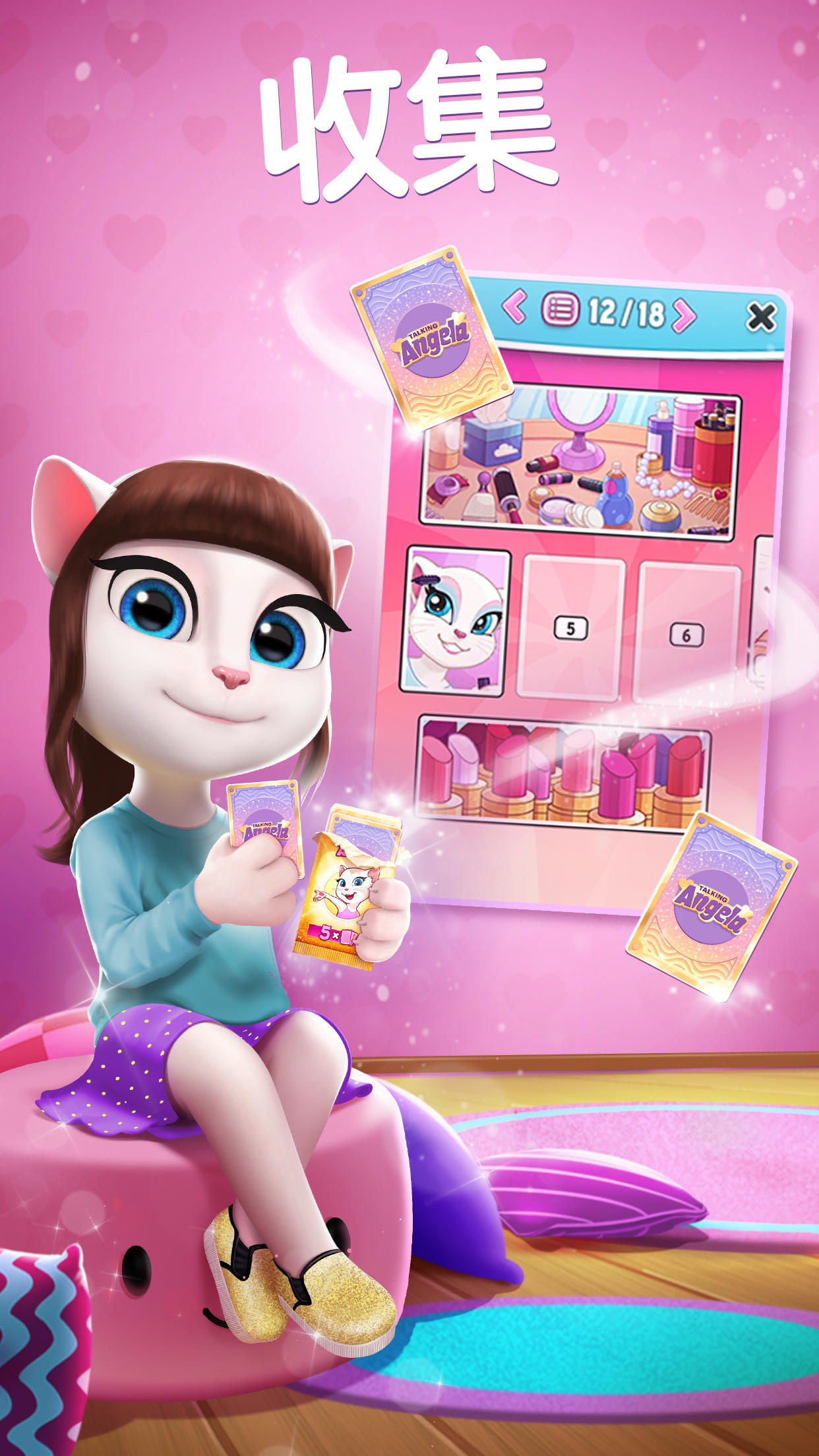 Cuplikan Layar Game 我的安吉拉