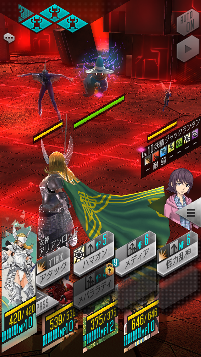 Ｄ×２ 真･女神転生 リベレーション【戦略バトルRPG】 Game Screenshot