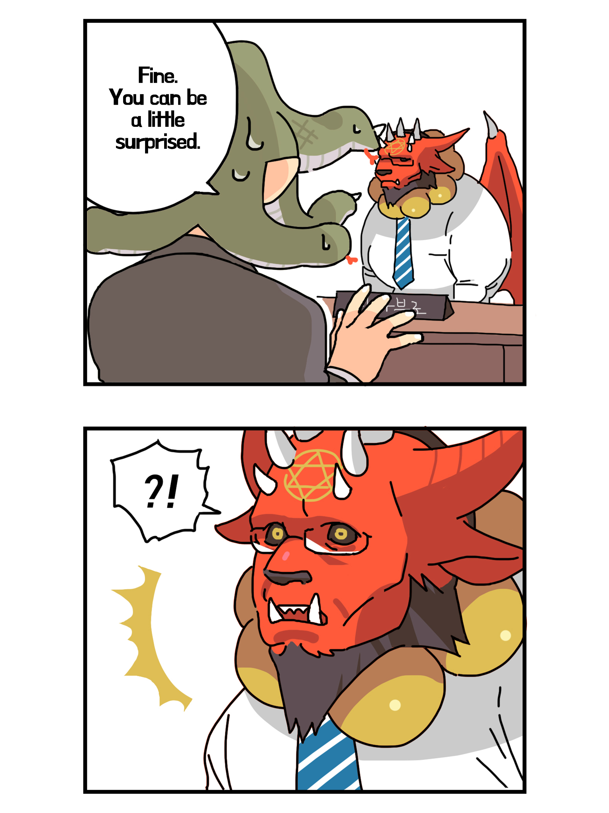 Cuplikan Layar Game Dungeon Corp. (Idle RPG)