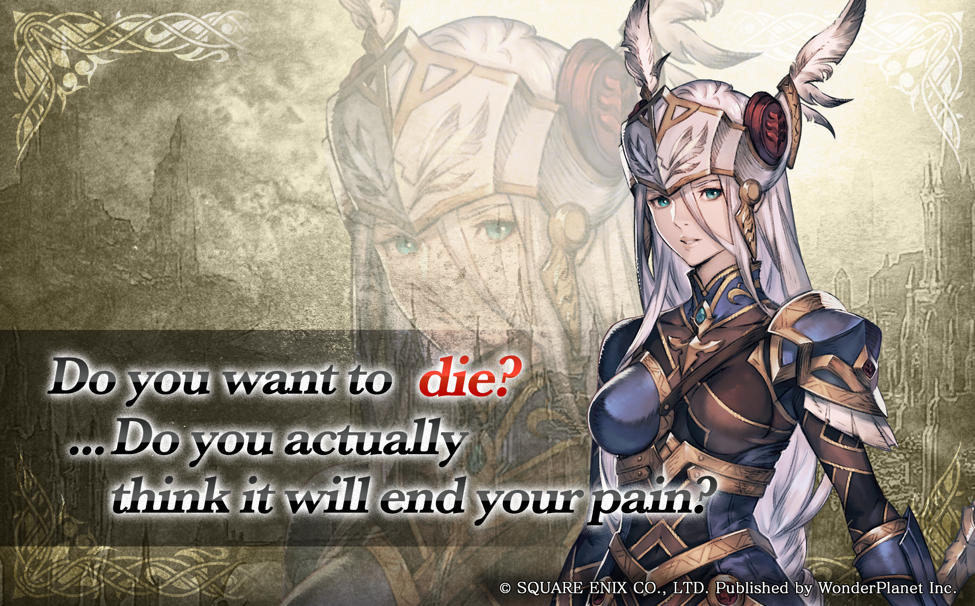 VALKYRIE ANATOMIA -The Origin- Game Screenshot