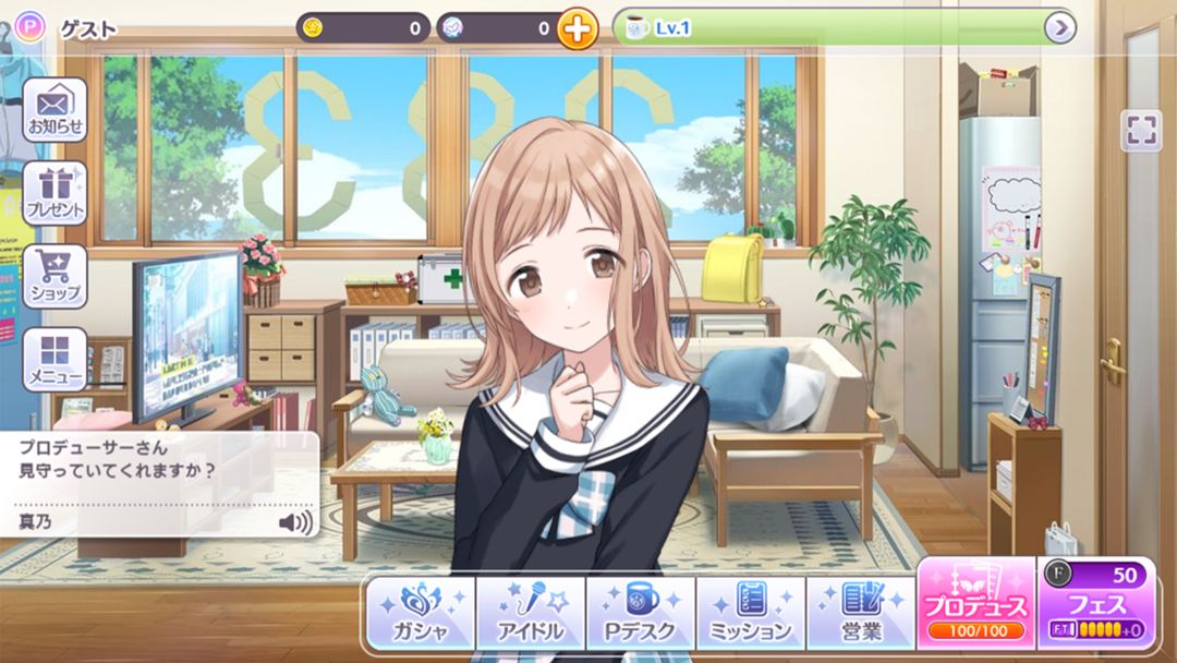 アイドルマスター シャイニーカラーズ screenshot game