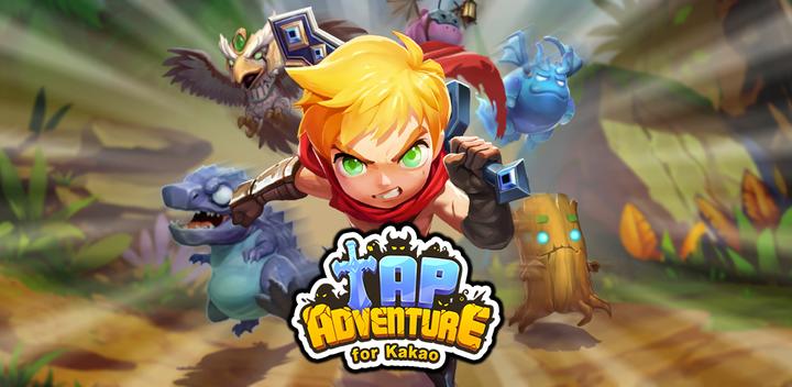 Banner of Tap Adventure for Kakao 1.12.18
