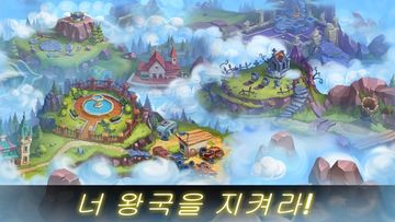 I am City Hero 게임 스크린샷