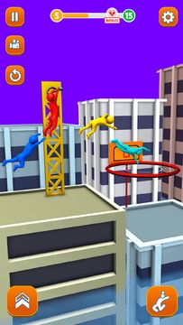 Flipped Chain Dunk Game Screenshot