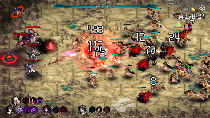 Dungeon squad. Dungeon squad