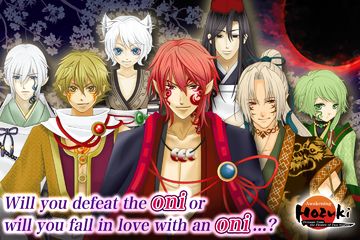 Hozuki -Awakening-: Romance Otome Games English ภาพหน้าจอเกม