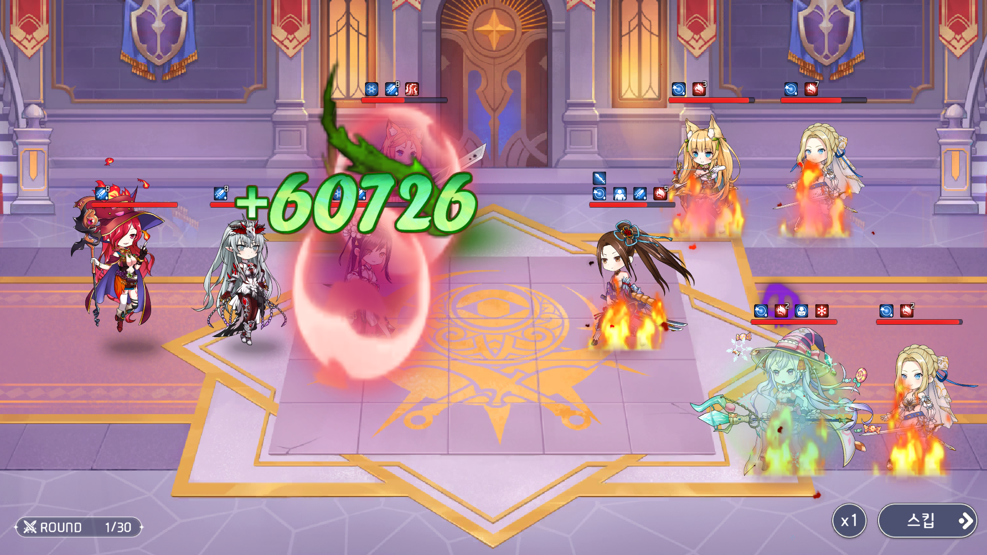 Girl X Hunter Game Screenshot