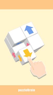 Puzzle King - Games Collection 게임 스크린샷