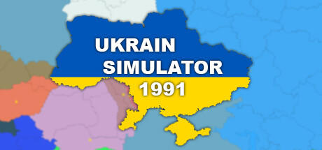 Banner of Simulator Ukraine 1991 