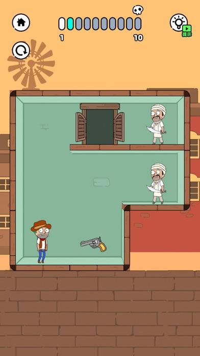 Cuplikan Layar Game 折叠人生