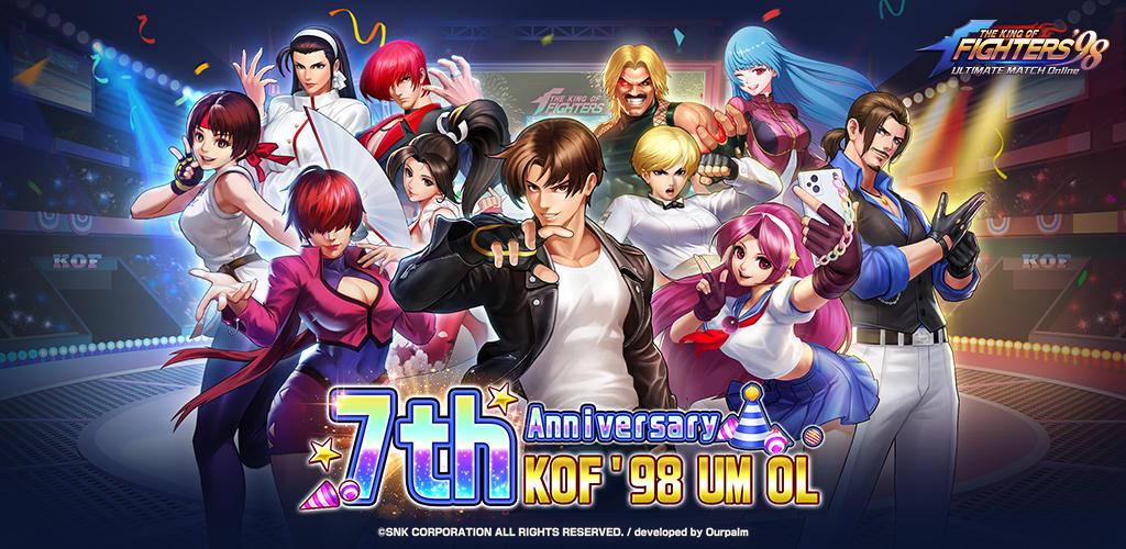 Banner of The King of Fighters '98UM OL 