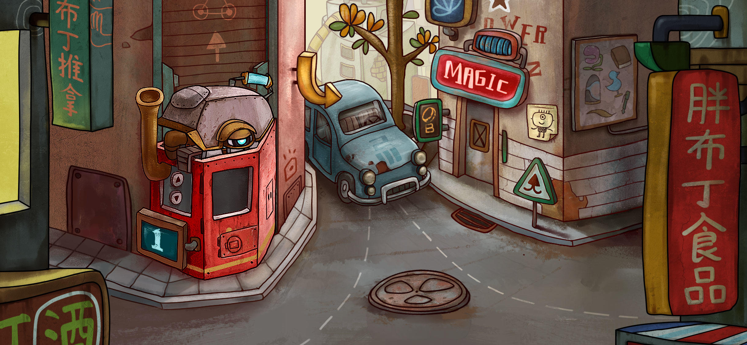 One Way Game Screenshot