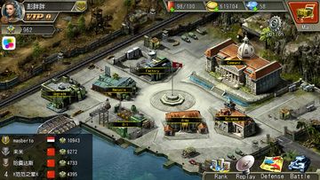 王牌冲突(Clash of Ace) Game Screenshot