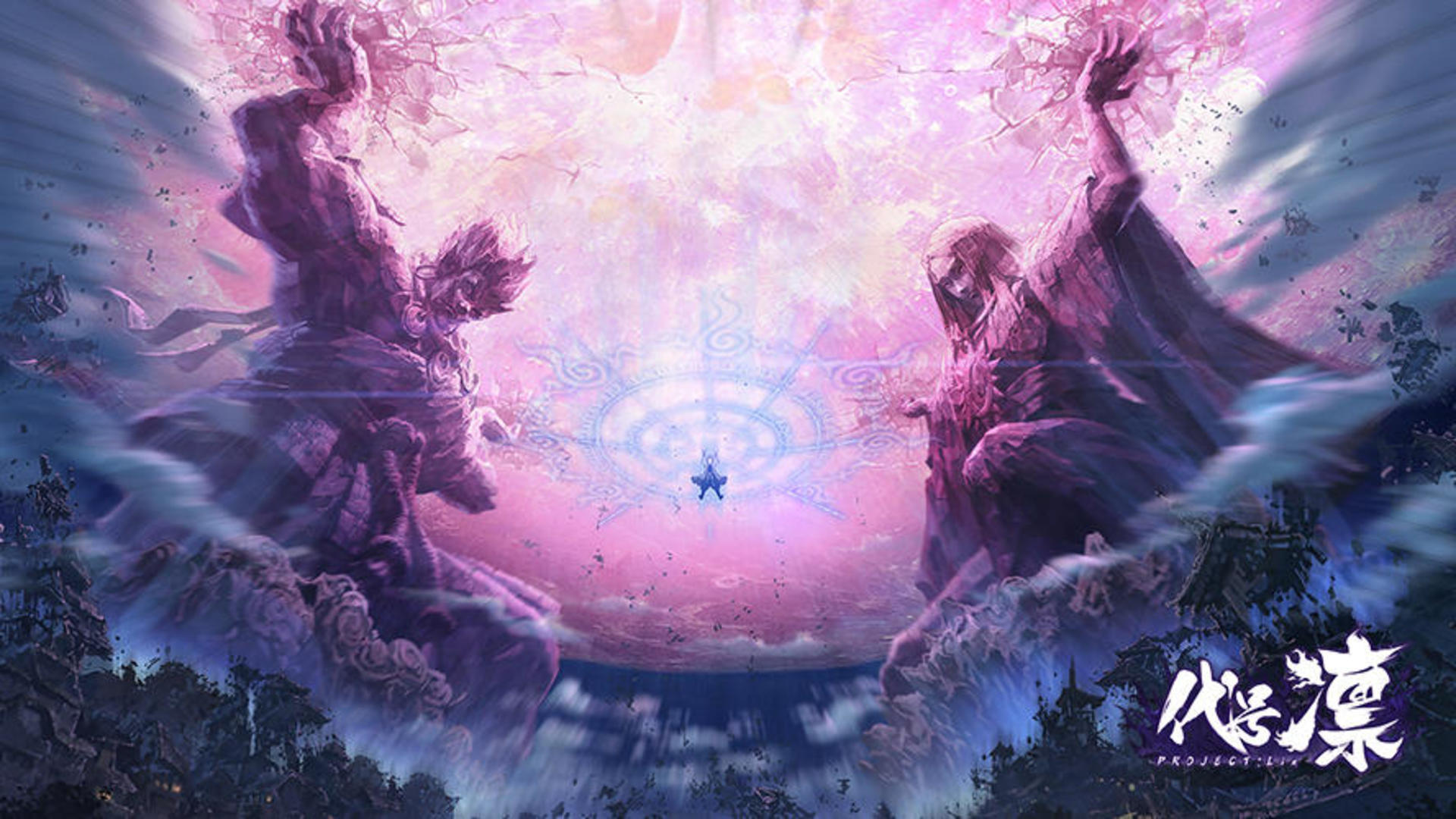 Code Name: Rin screenshot