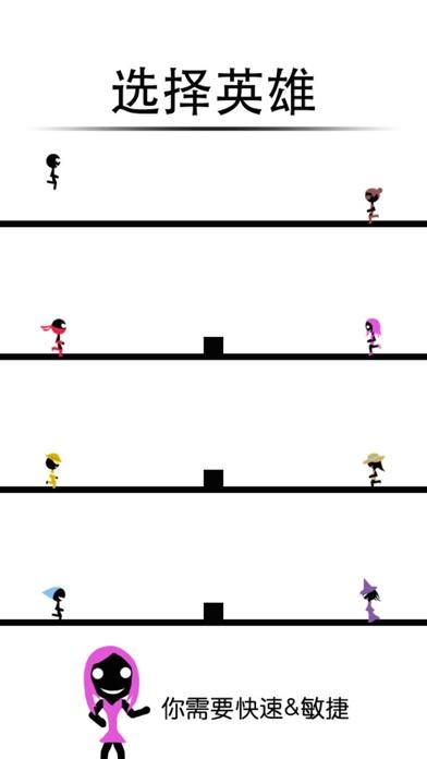 Cuplikan Layar Game 一个都不能死（典藏版）