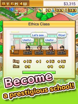 Pocket Academy ZERO Game Screenshot