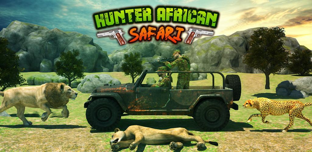 Banner of शिकारी: अफ्रीकी सफारी 1.3