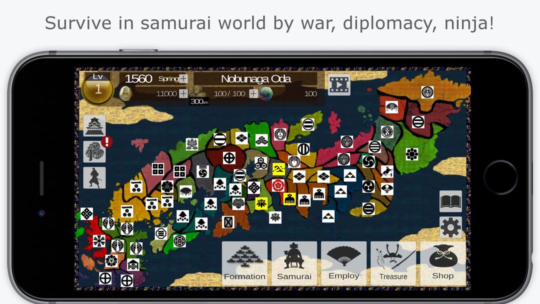 The Samurai Wars 게임 스크린 샷