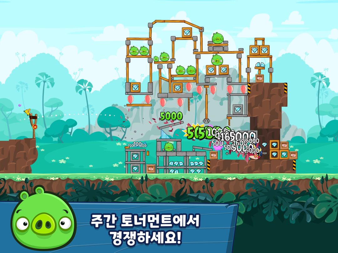 앵그리버드 프렌즈 Angry Birds Friends 게임 스크린 샷