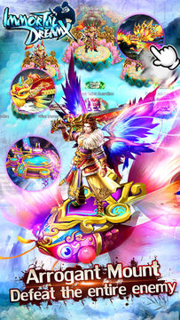 Immortal DreamX Game Screenshot