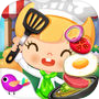 Candy's Restaurant - Kids Educational Games 아이콘