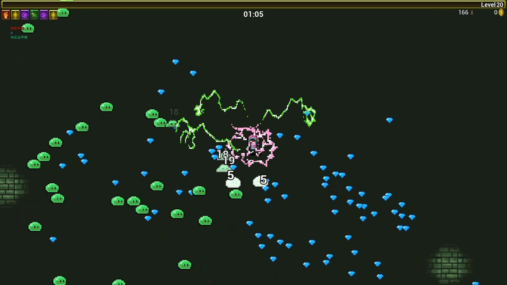 Screenshot 17 of Survivors Will 