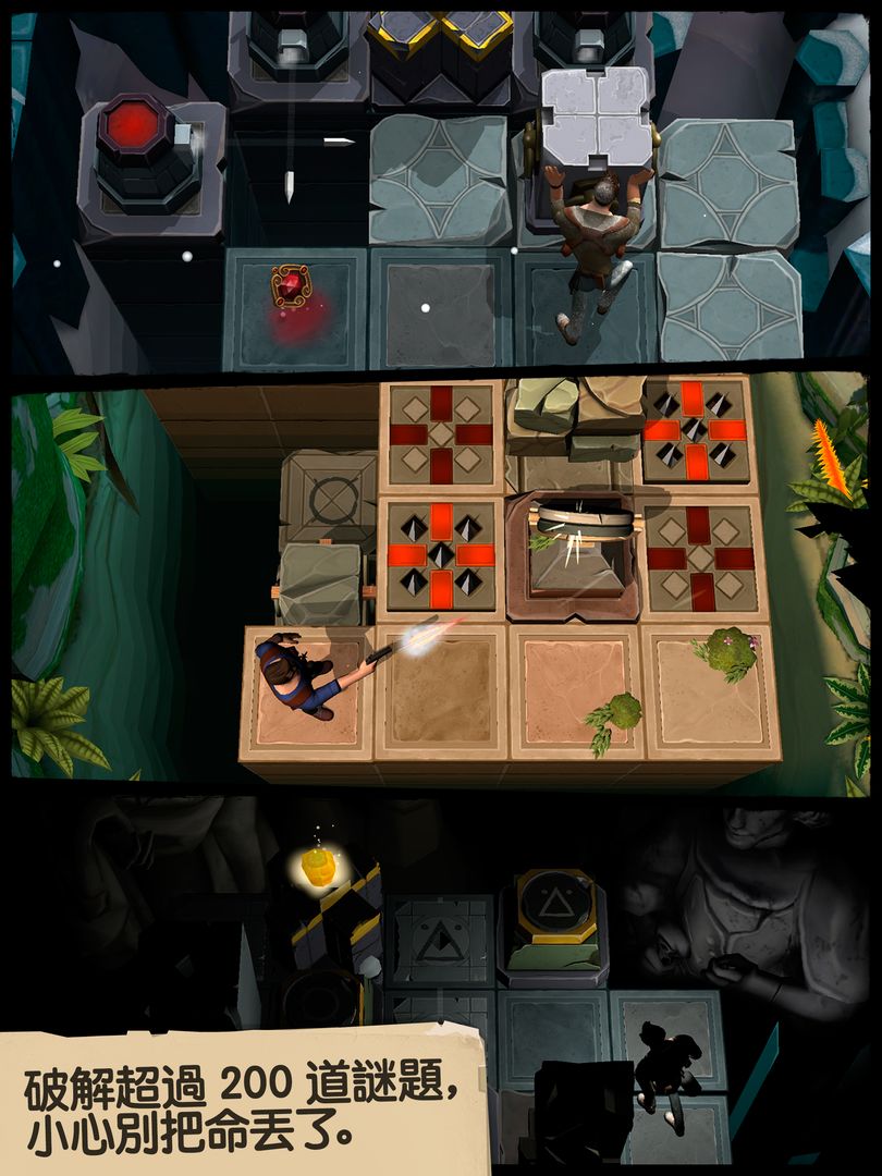 Screenshot of UNCHARTED: Fortune Hunter™