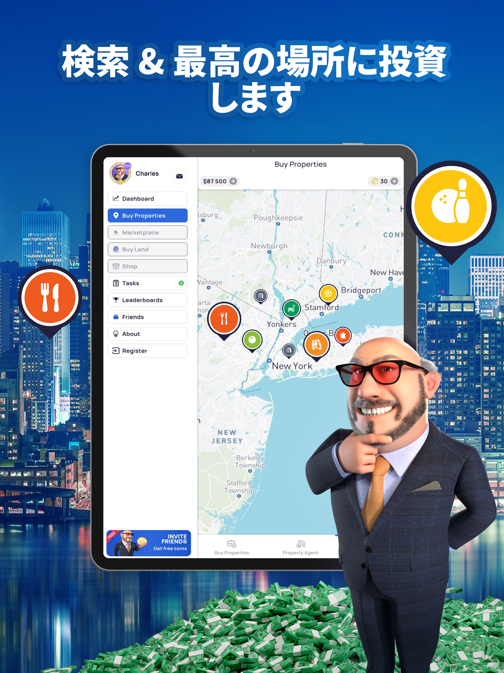 Landlord Tycoon: 世界を所有する ゲームのスクリーンショット