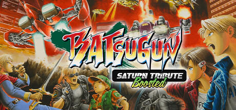 Banner of BATSUGUN Saturn Tribute Boosted 