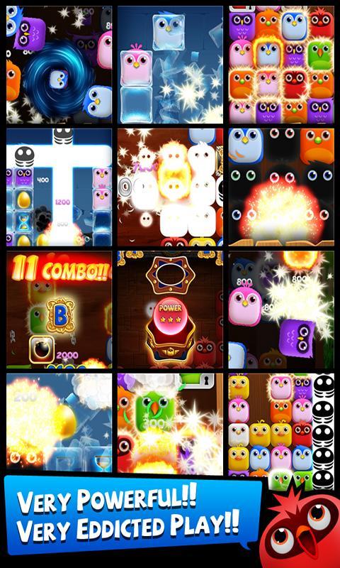 Birzzle Game Screenshot