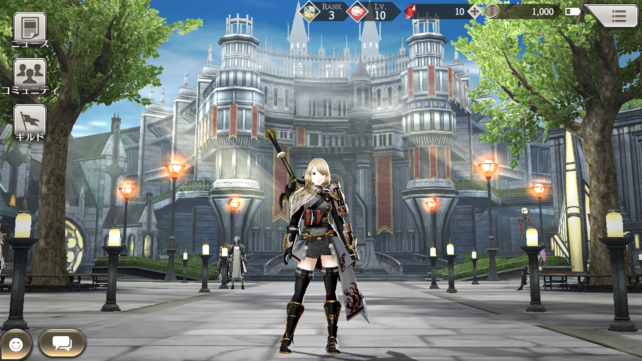 Magatsu Wahrheit Game Screenshot