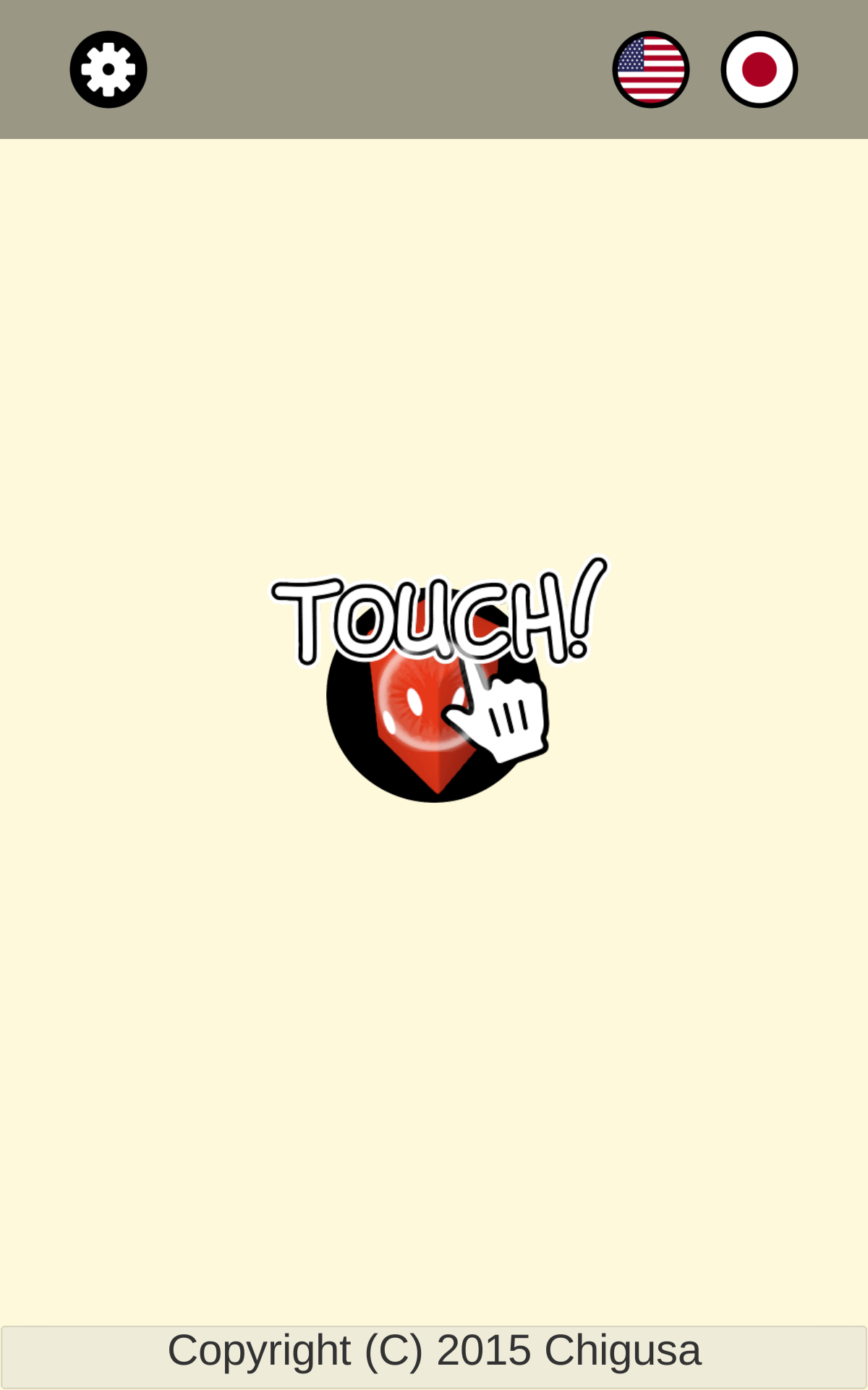 Captura de Tela do Jogo SUGOROKU for Kids