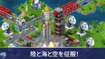 Virtual City Playground:建設の王者 ゲームのスクリーンショット