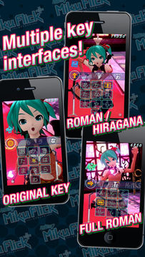 Miku Flick Game Screenshot