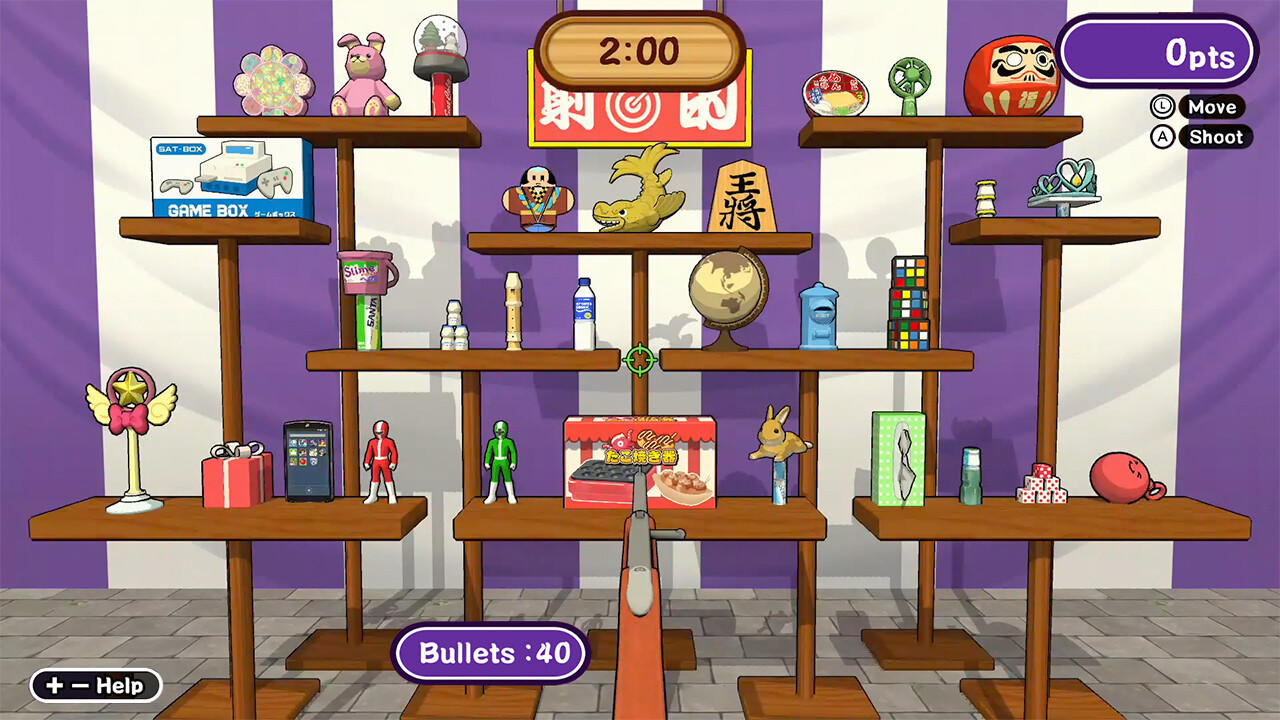 Let's Aim! Shooting Gallery Game Screenshot