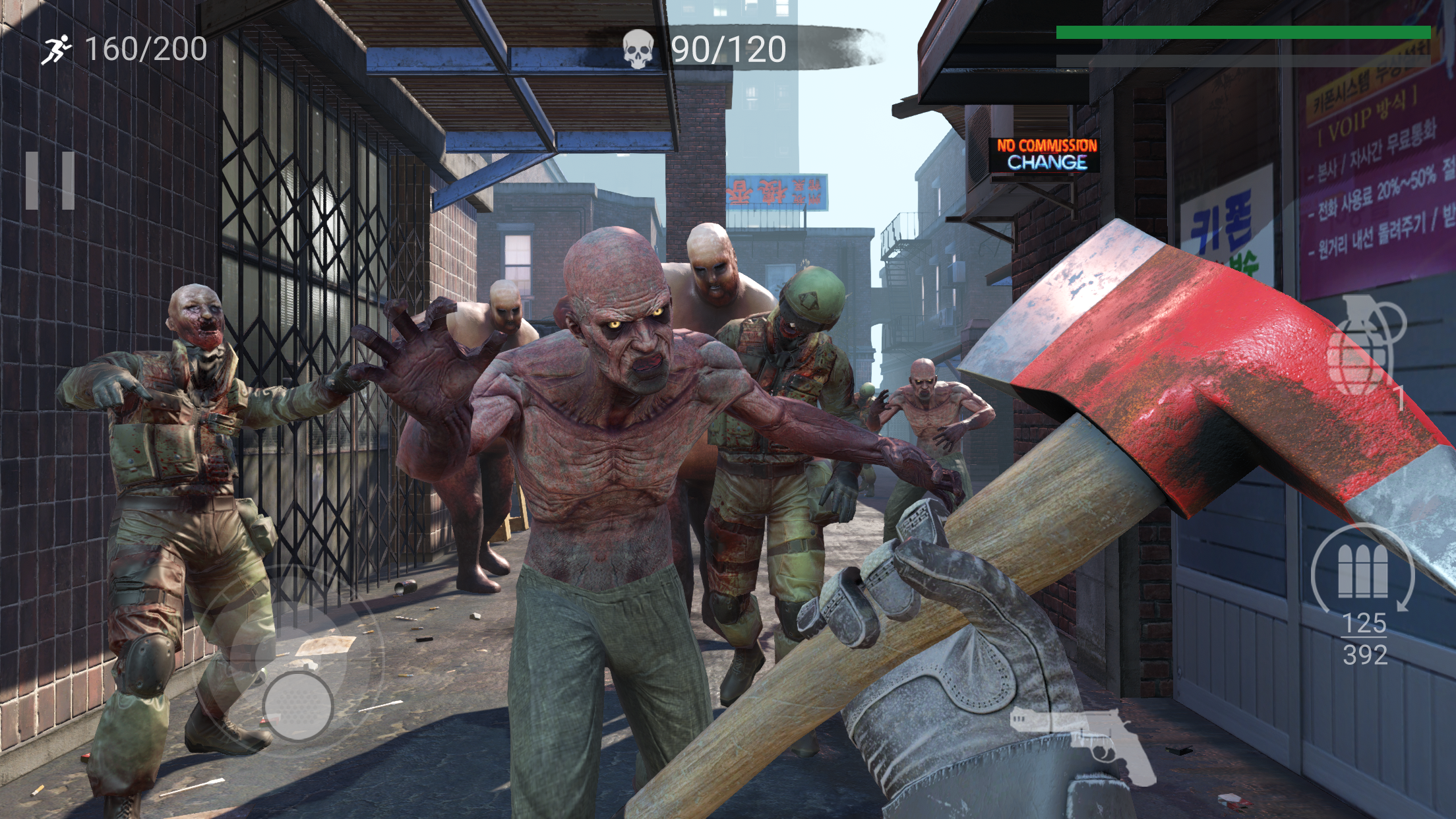 Screenshot 1 of Zombeast: Zombie  좀비 슈팅 게임 0.36.3