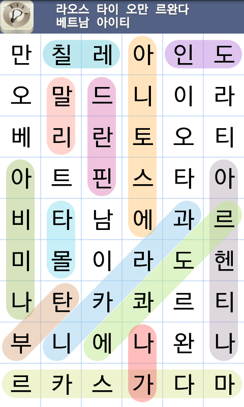 단어 찾기 퍼즐 게임 스크린샷