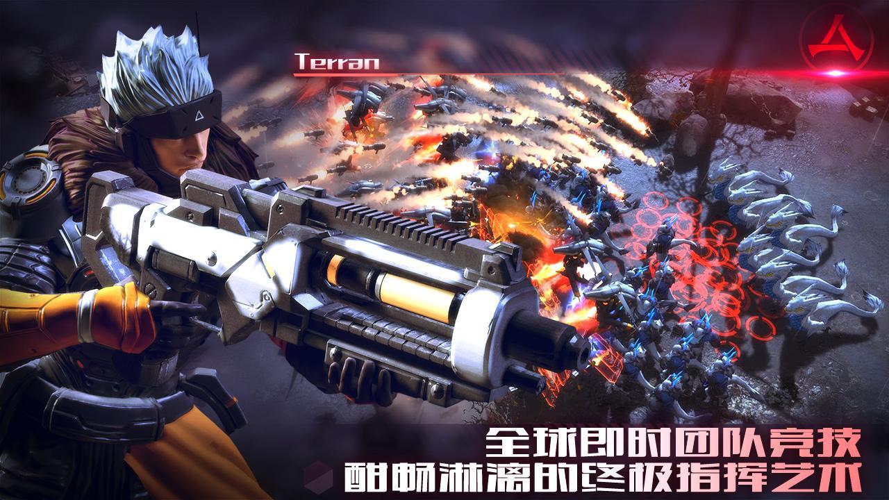 Art of War: Red Tides Game Screenshot