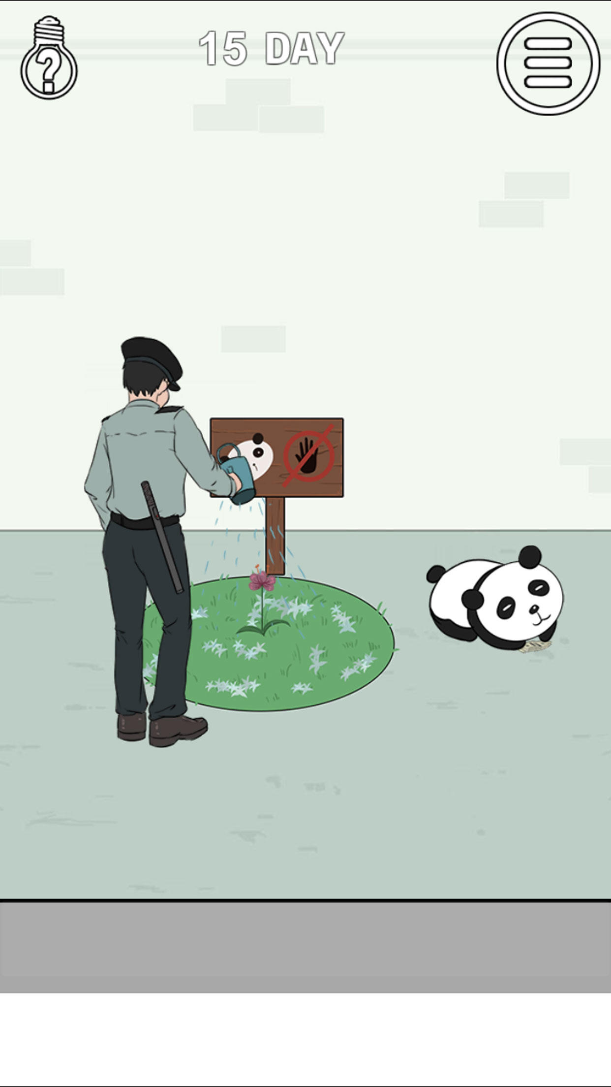 找到老婆的私房钱2 Game Screenshot