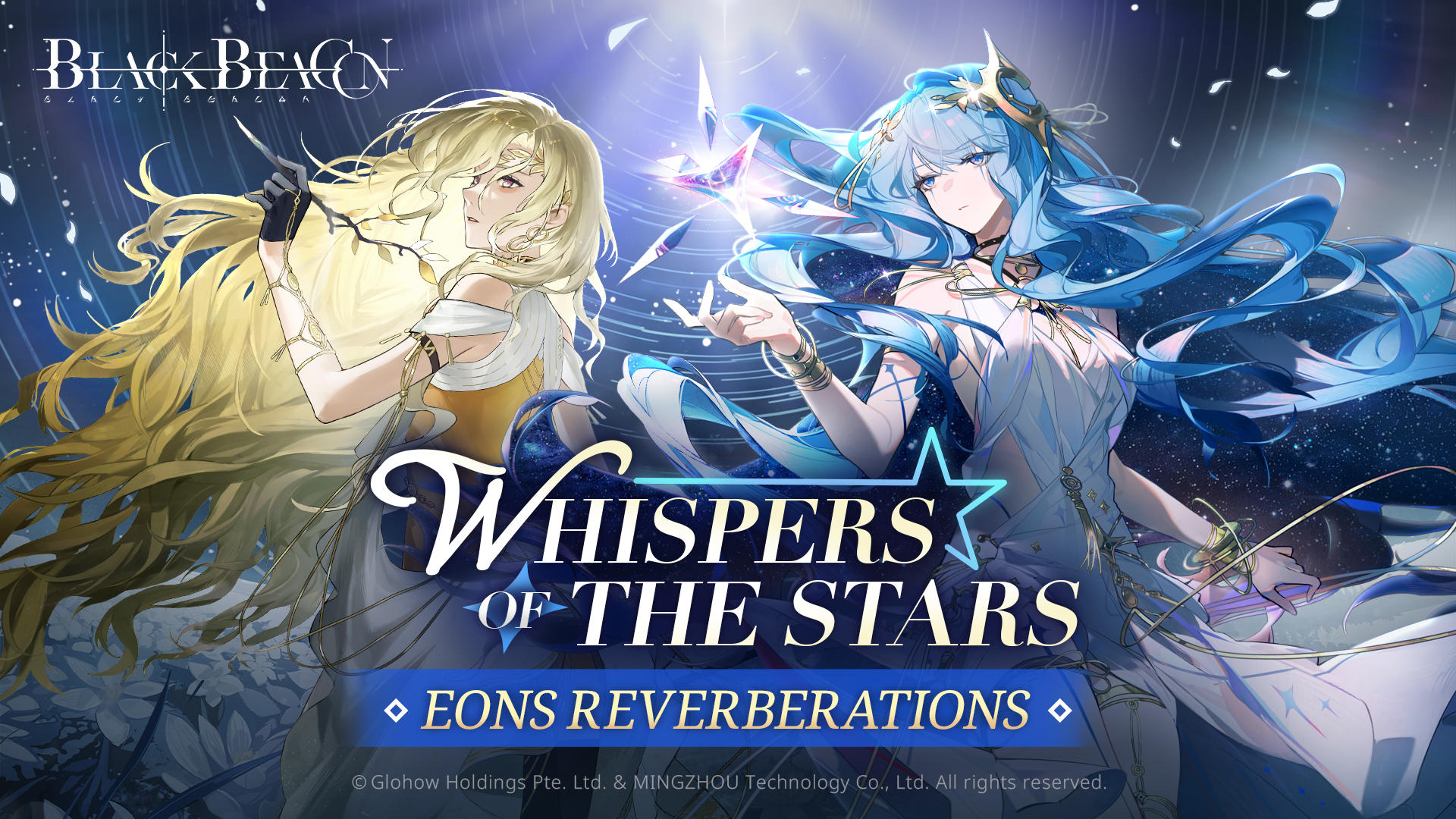 Black Beacon Game Screenshot