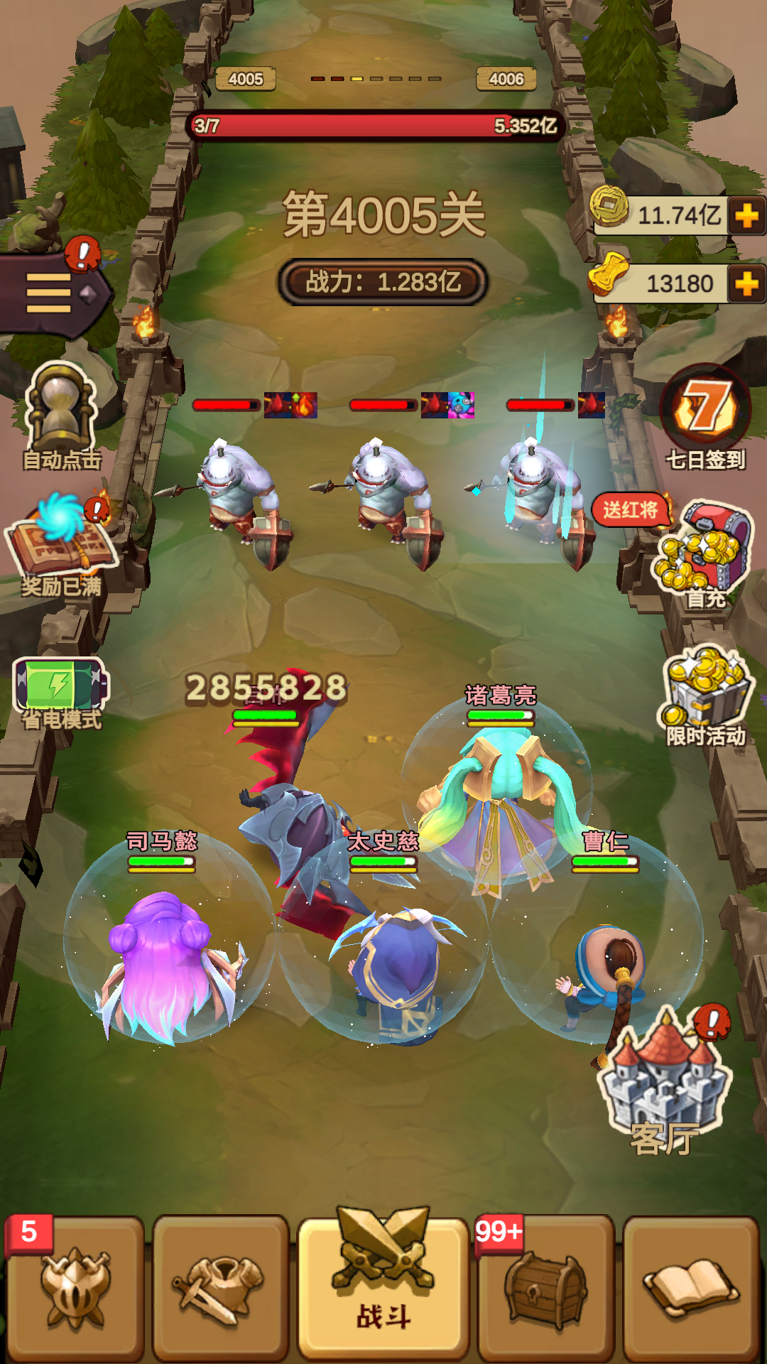 Cuplikan Layar Game Kingdoms Defense