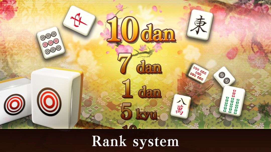 Screenshot of Mahjong Puzzle Shisensho