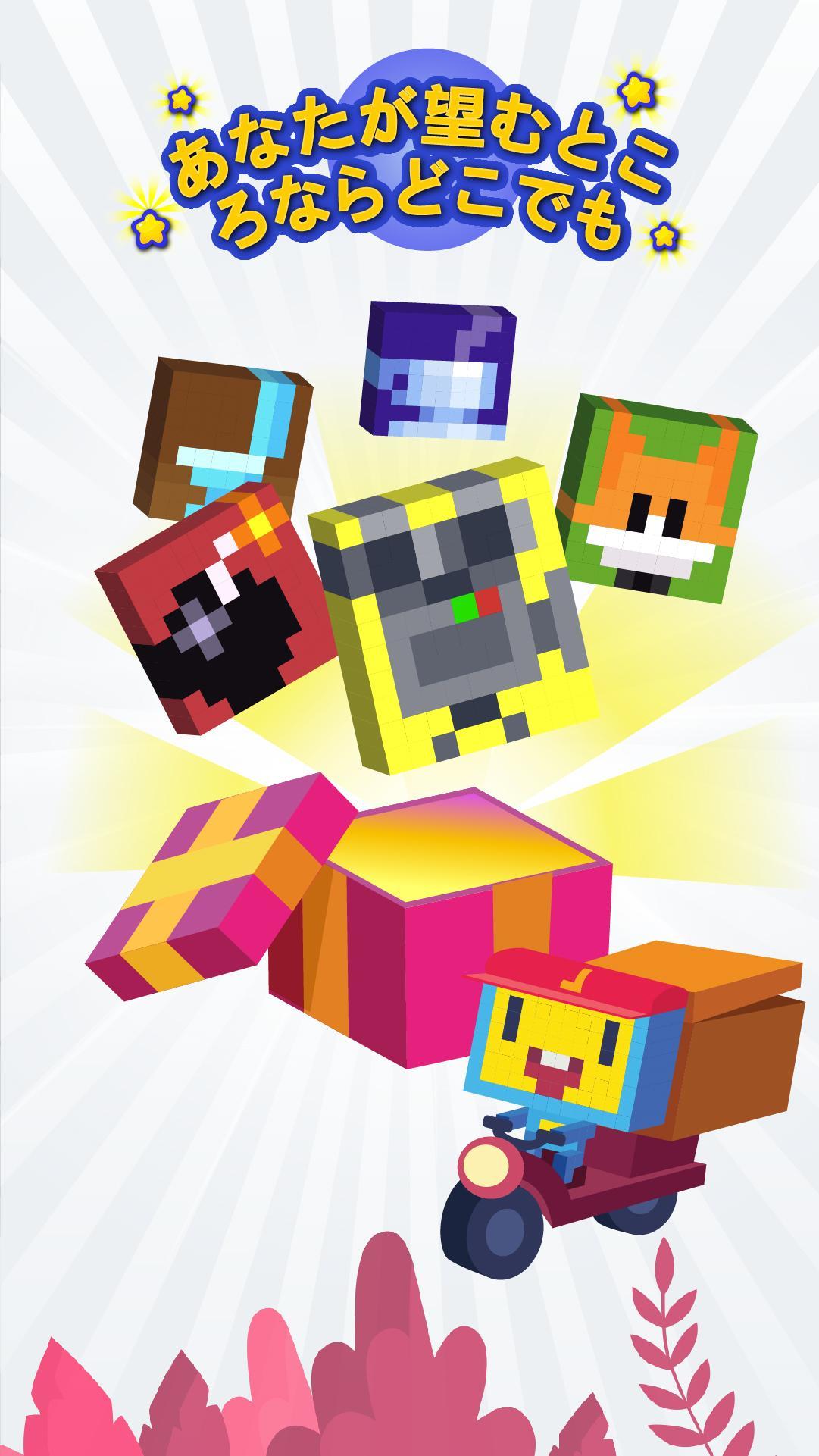 Nonogram: Logic Pic - ノノグラム ゲームのスクリーンショット