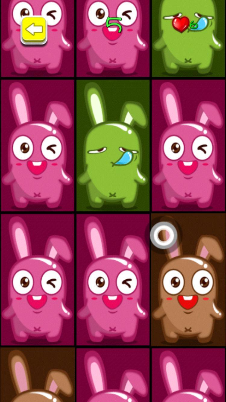 Step on Pets Game Screenshot