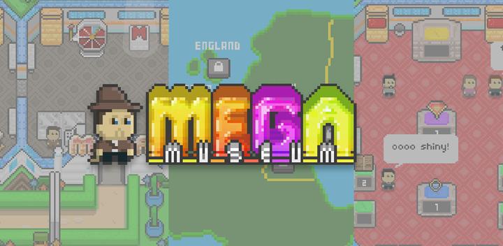 Banner of Mega-Museum 13.005