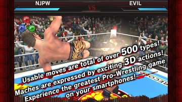 Скриншот игры King of Sports New Japan ProWrestling
