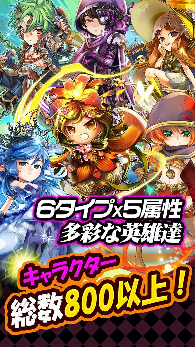 HEROES FLICK 〜光と陰の物語〜 Game Screenshot