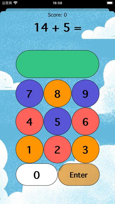 Clicmath CLMaths Latest Version for Android/iOS APK - TapTap